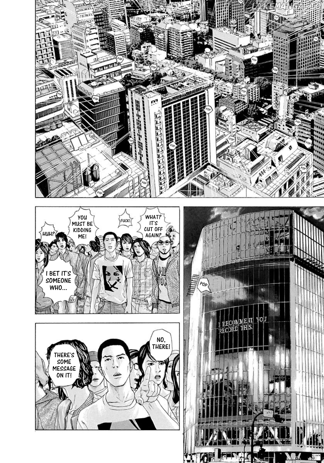 Usogui - Manga Chapter 202 - page 10