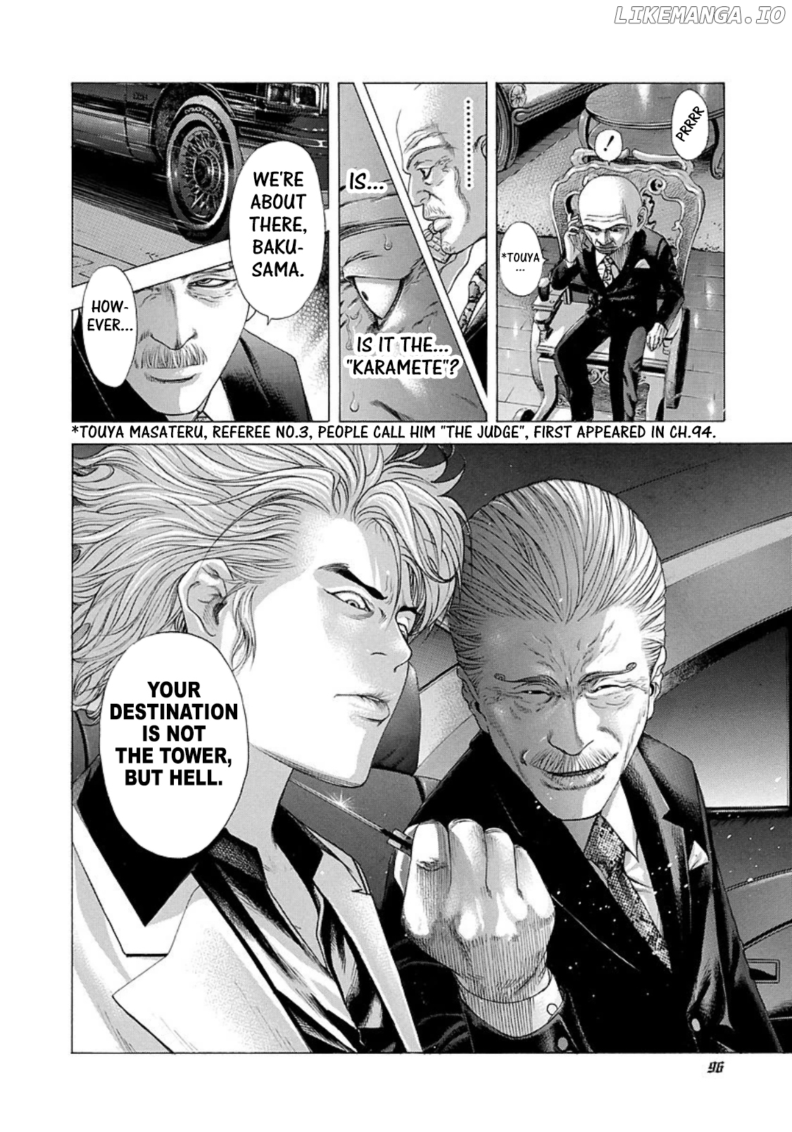 Usogui - Manga Chapter 202 - page 17