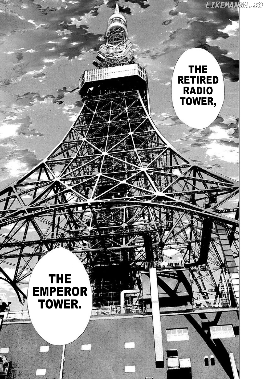 Usogui - Manga Chapter 202 - page 5