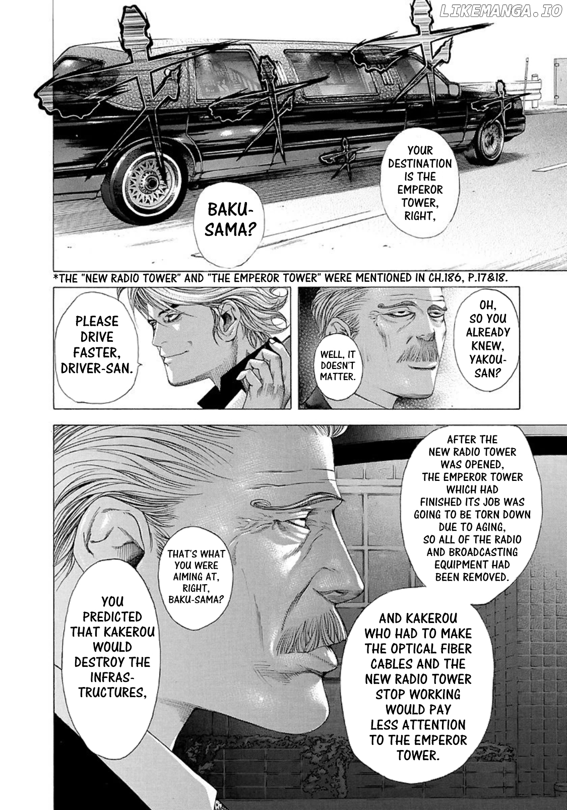Usogui - Manga Chapter 202 - page 6