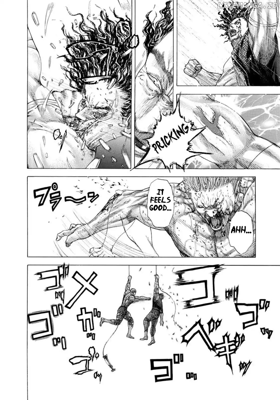 Usogui - Manga Chapter 254 - page 12