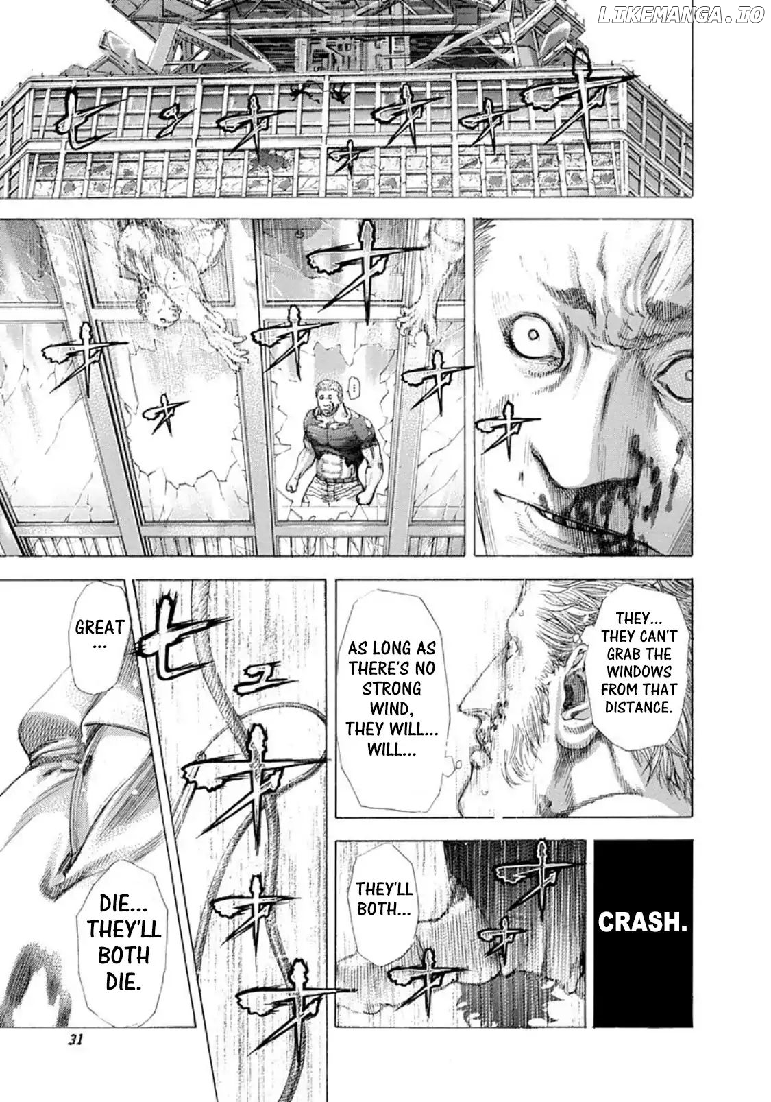 Usogui - Manga Chapter 254 - page 7