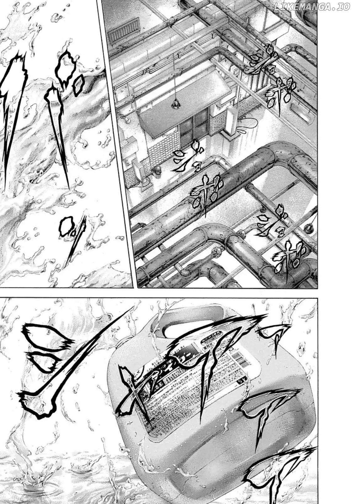 Usogui - Manga Chapter 239 - page 11