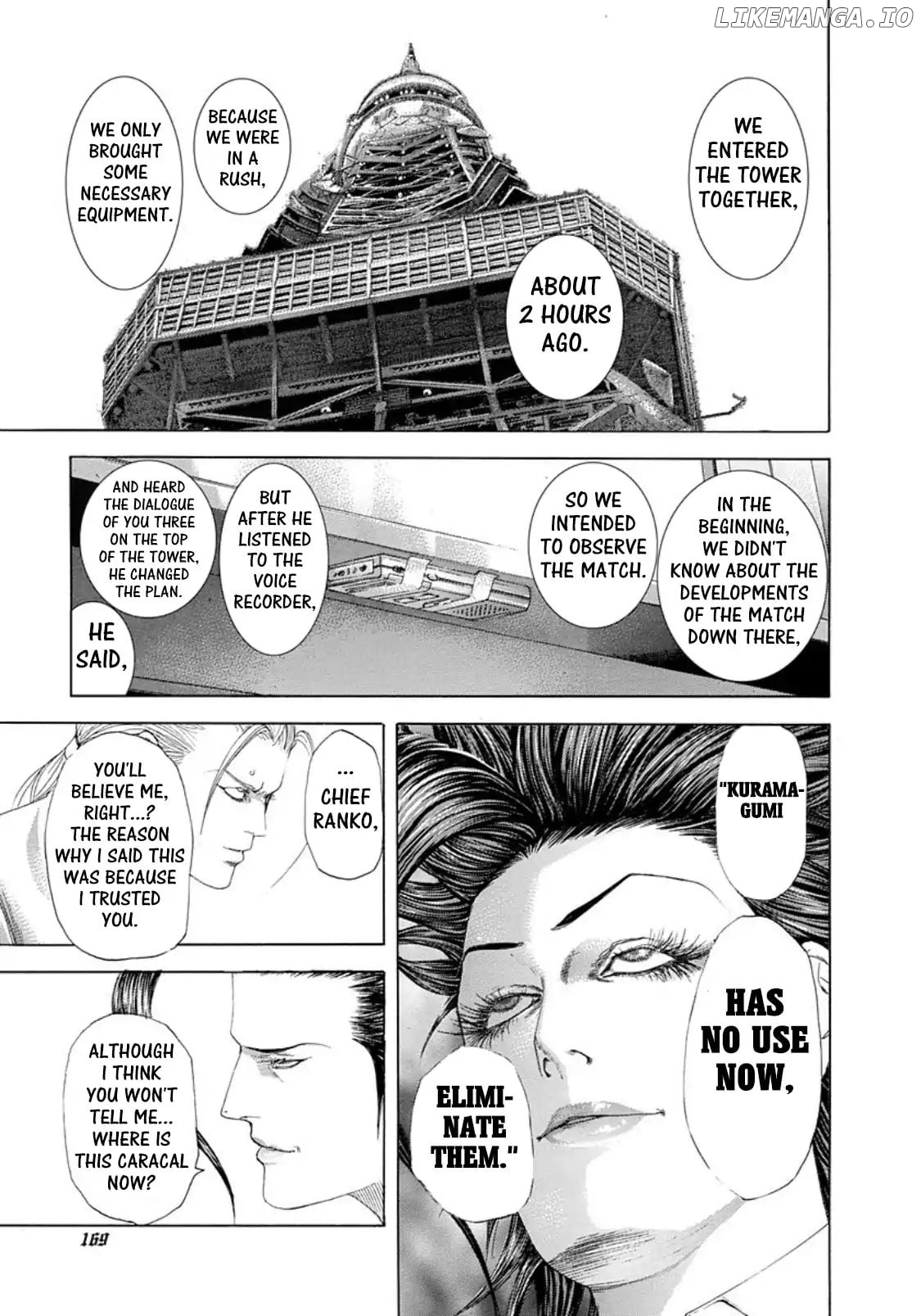 Usogui - Manga Chapter 239 - page 17
