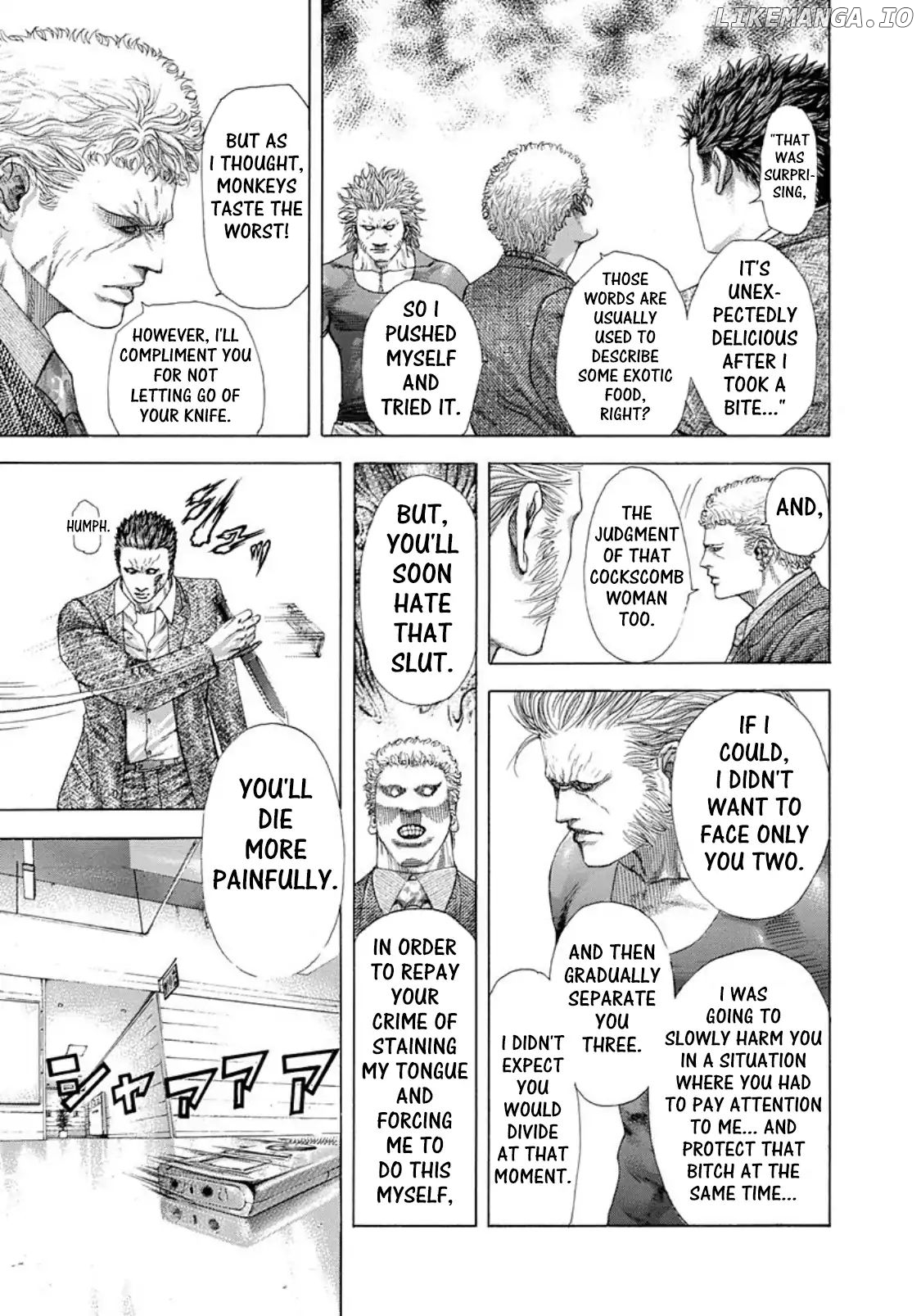Usogui - Manga Chapter 239 - page 9