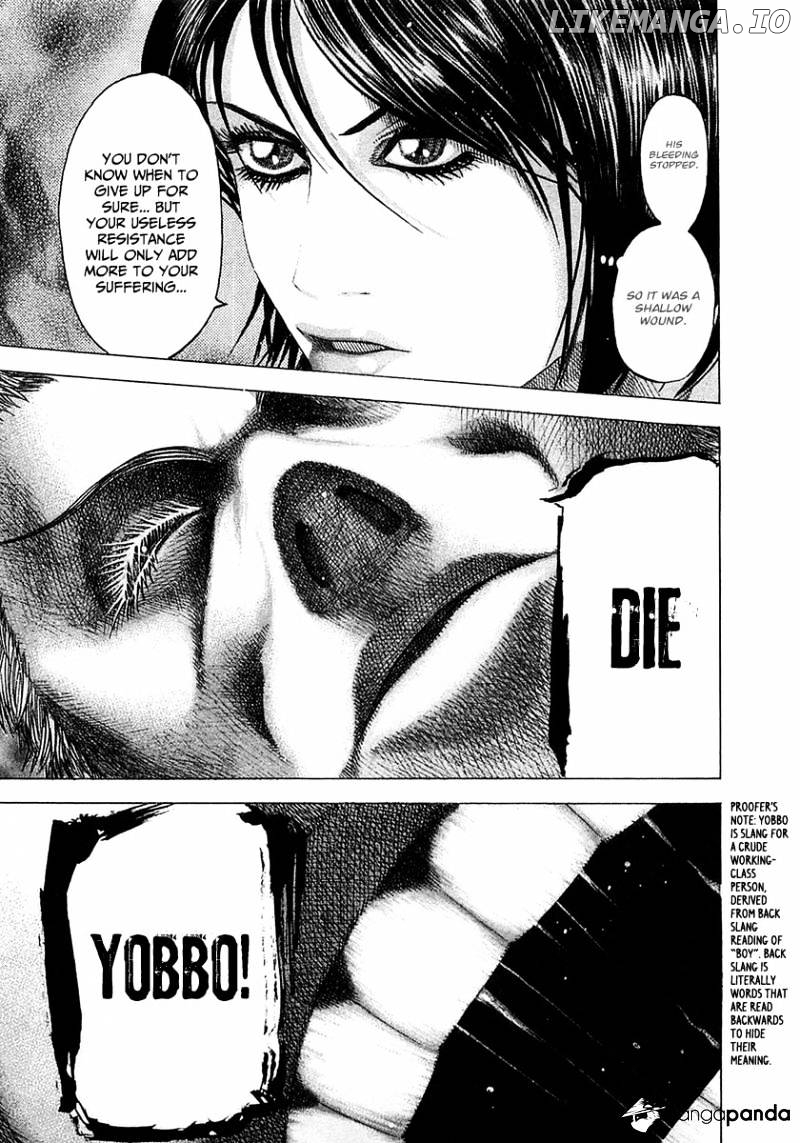 Usogui - Manga Chapter 77 - page 10