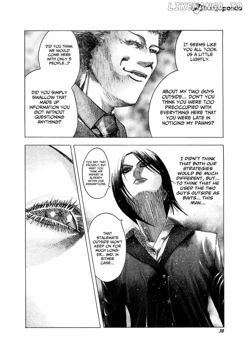 Usogui - Manga Chapter 77 - page 13
