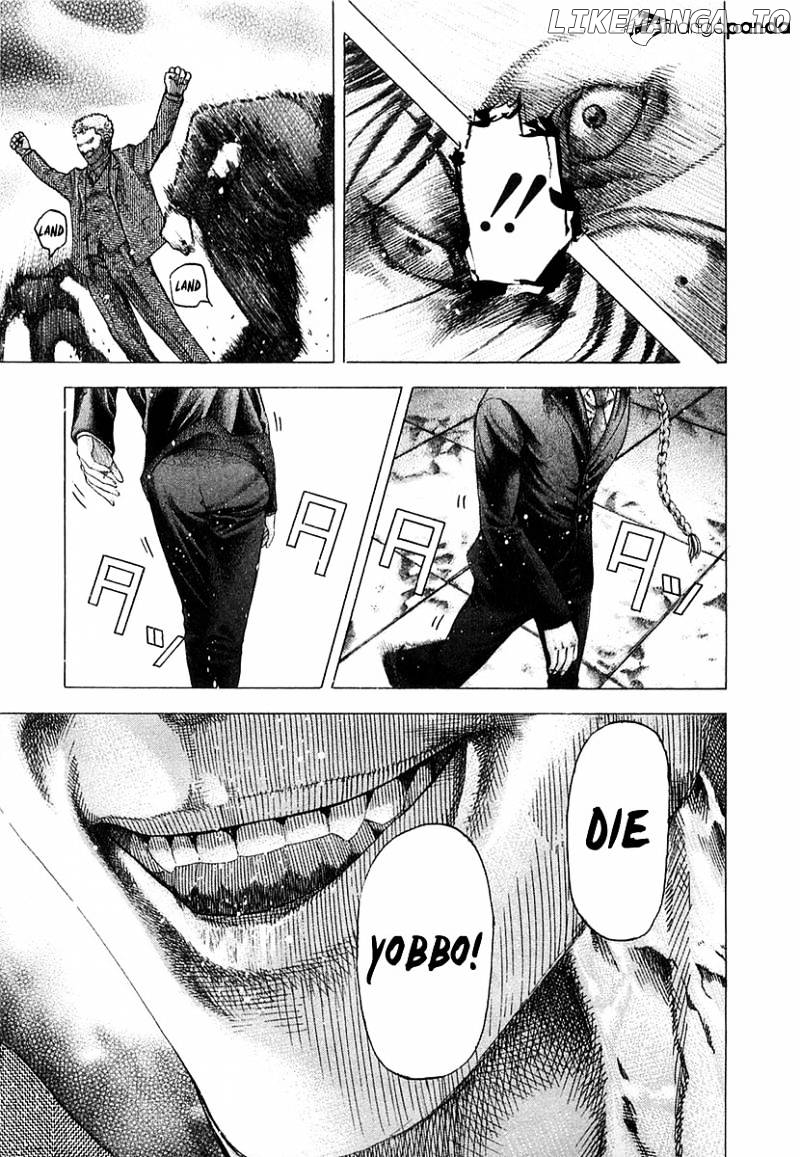 Usogui - Manga Chapter 77 - page 16