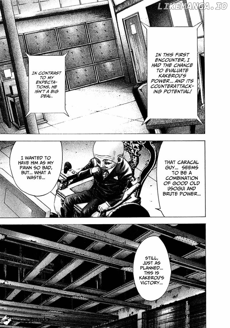 Usogui - Manga Chapter 77 - page 18