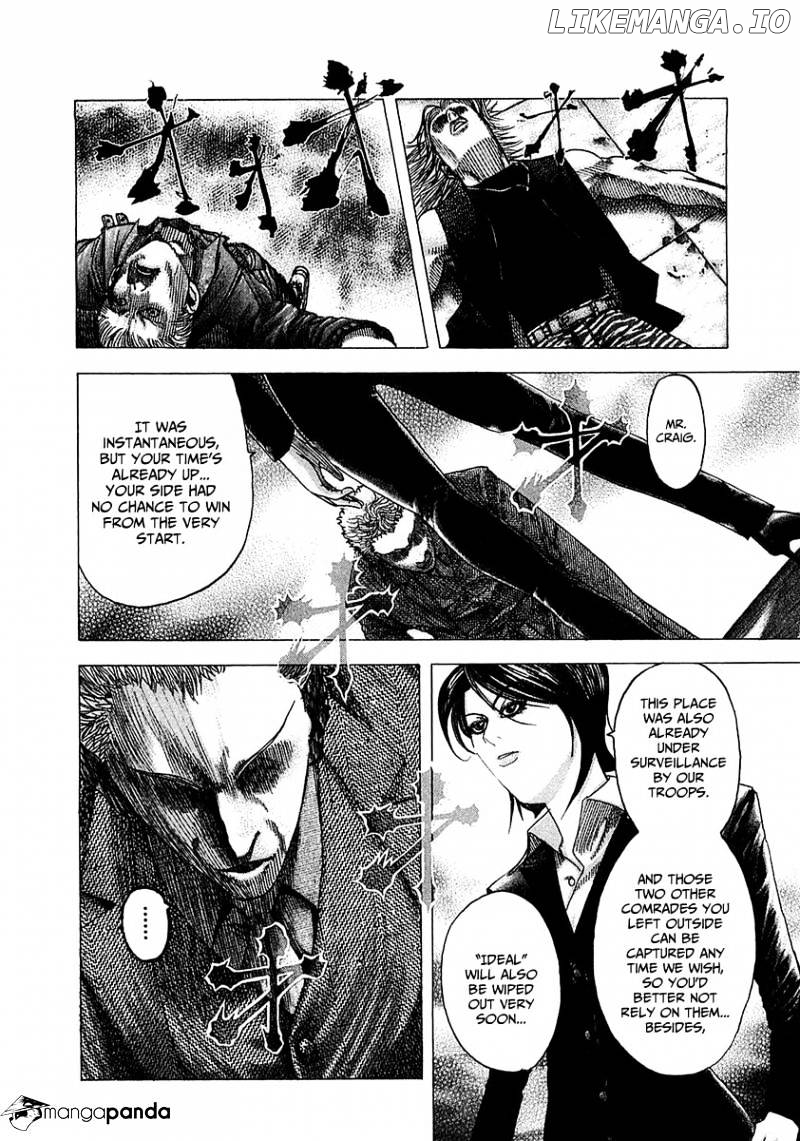 Usogui - Manga Chapter 77 - page 5