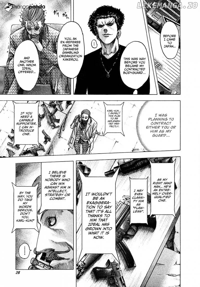 Usogui - Manga Chapter 77 - page 6