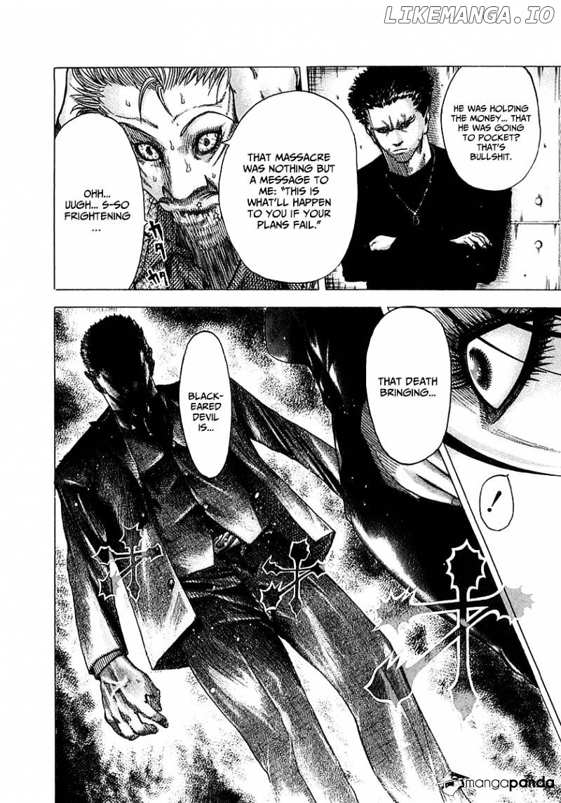 Usogui - Manga Chapter 77 - page 9