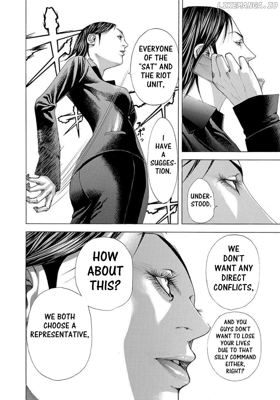 Usogui - Manga Chapter 217 - page 4