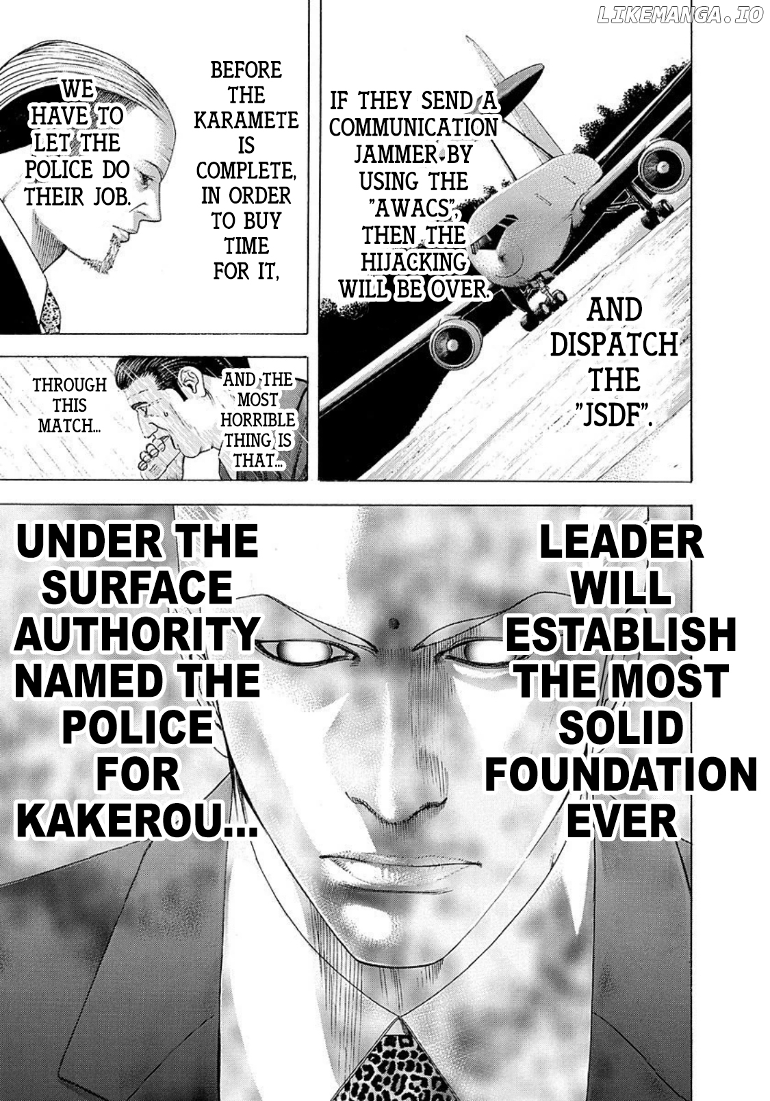 Usogui - Manga Chapter 217 - page 9