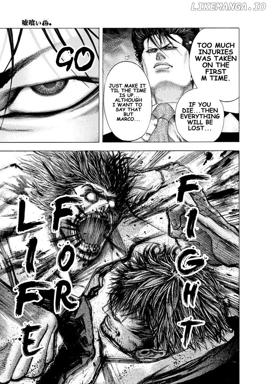 Usogui - Manga Chapter 128 - page 9