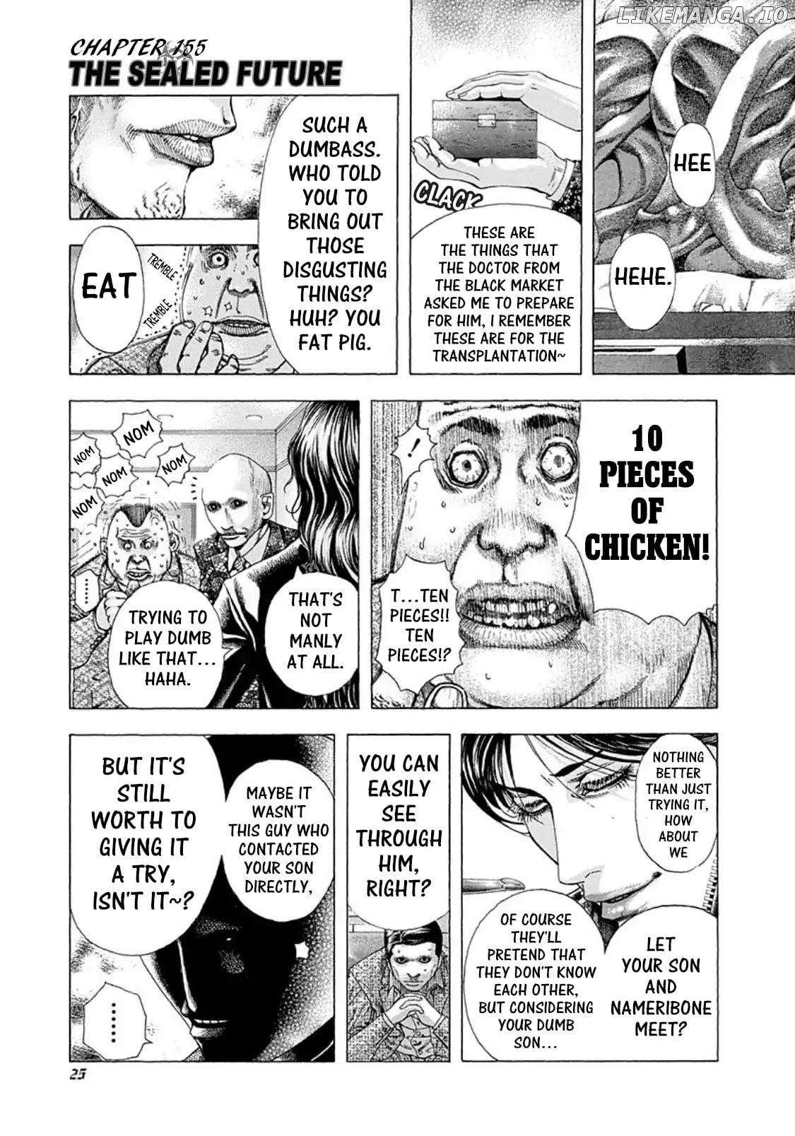 Usogui - Manga Chapter 155 - page 1