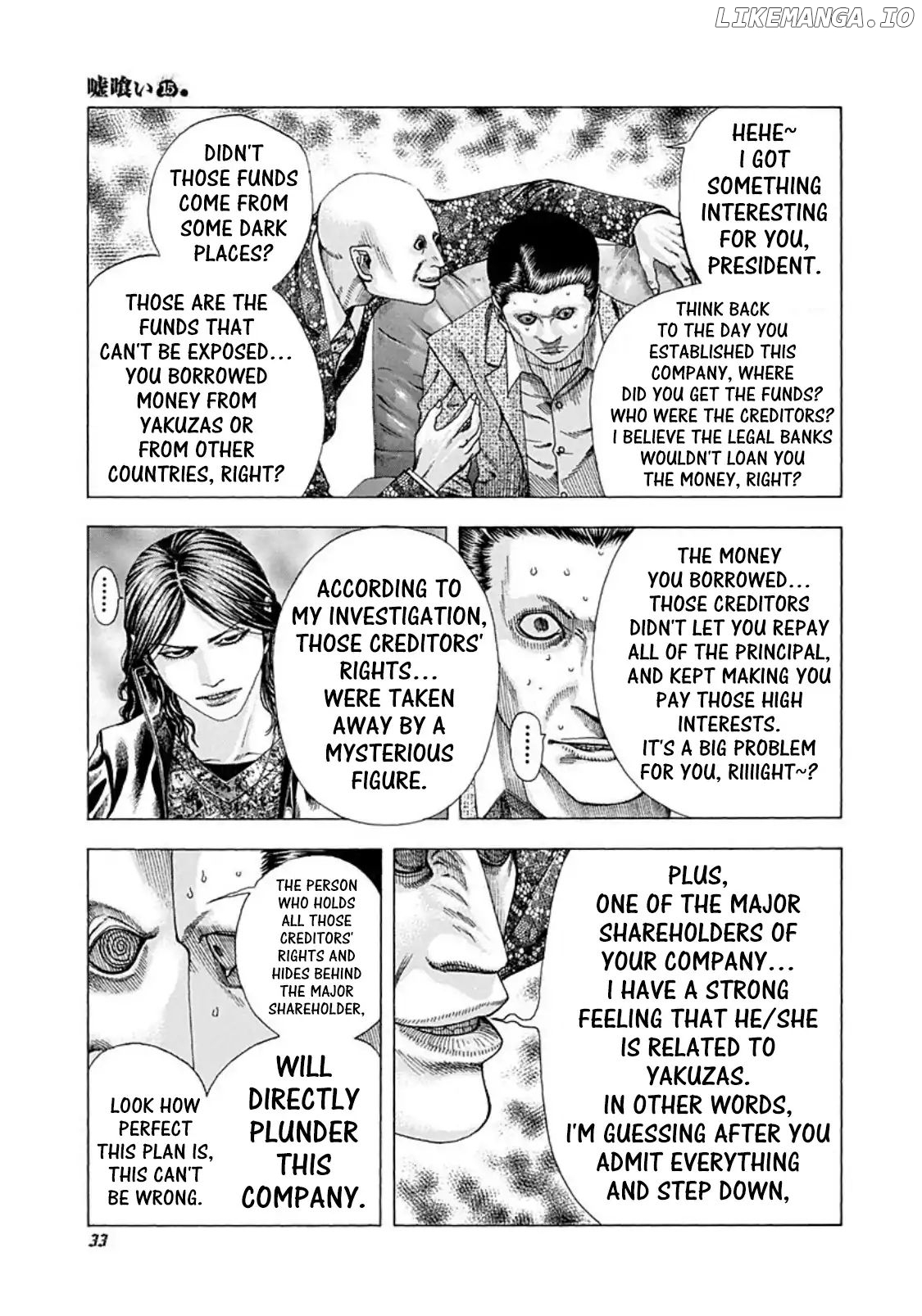 Usogui - Manga Chapter 155 - page 9