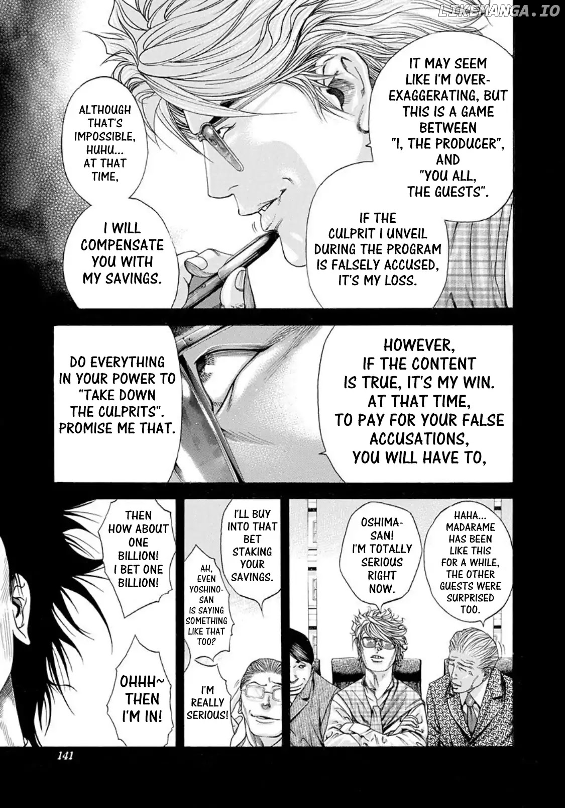 Usogui - Manga Chapter 183 - page 3