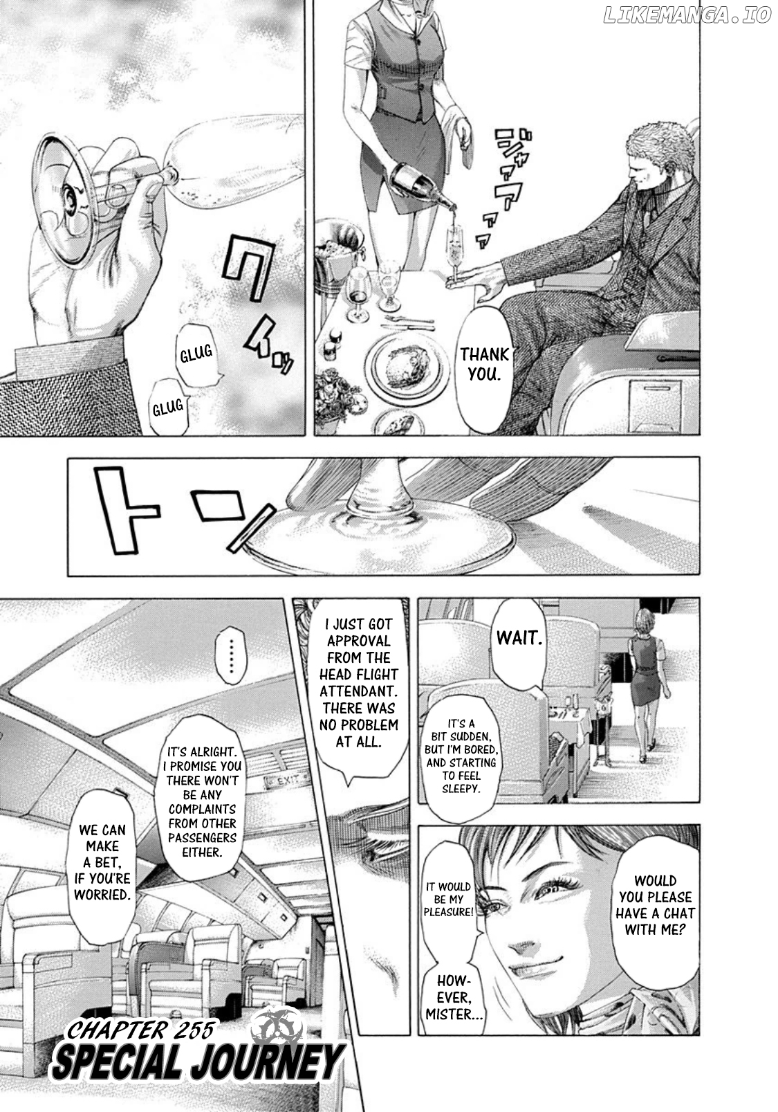 Usogui - Manga Chapter 255 - page 1