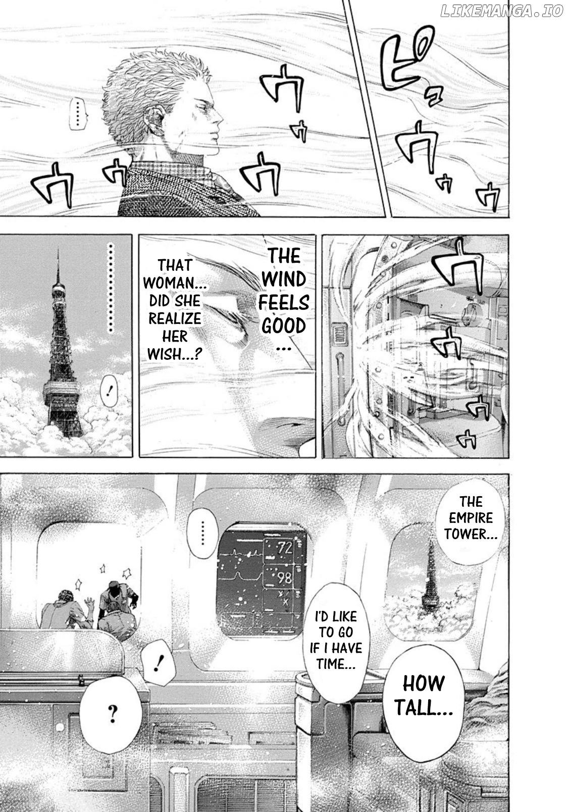 Usogui - Manga Chapter 255 - page 11