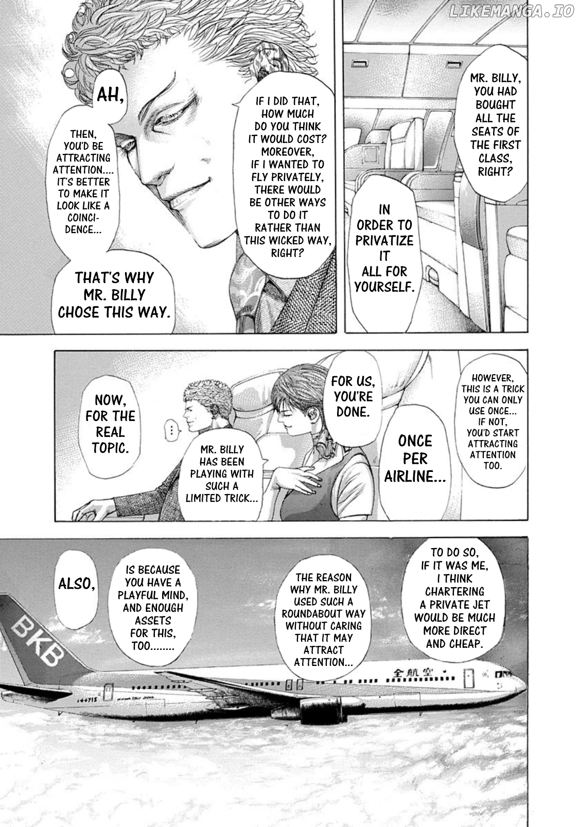 Usogui - Manga Chapter 255 - page 5