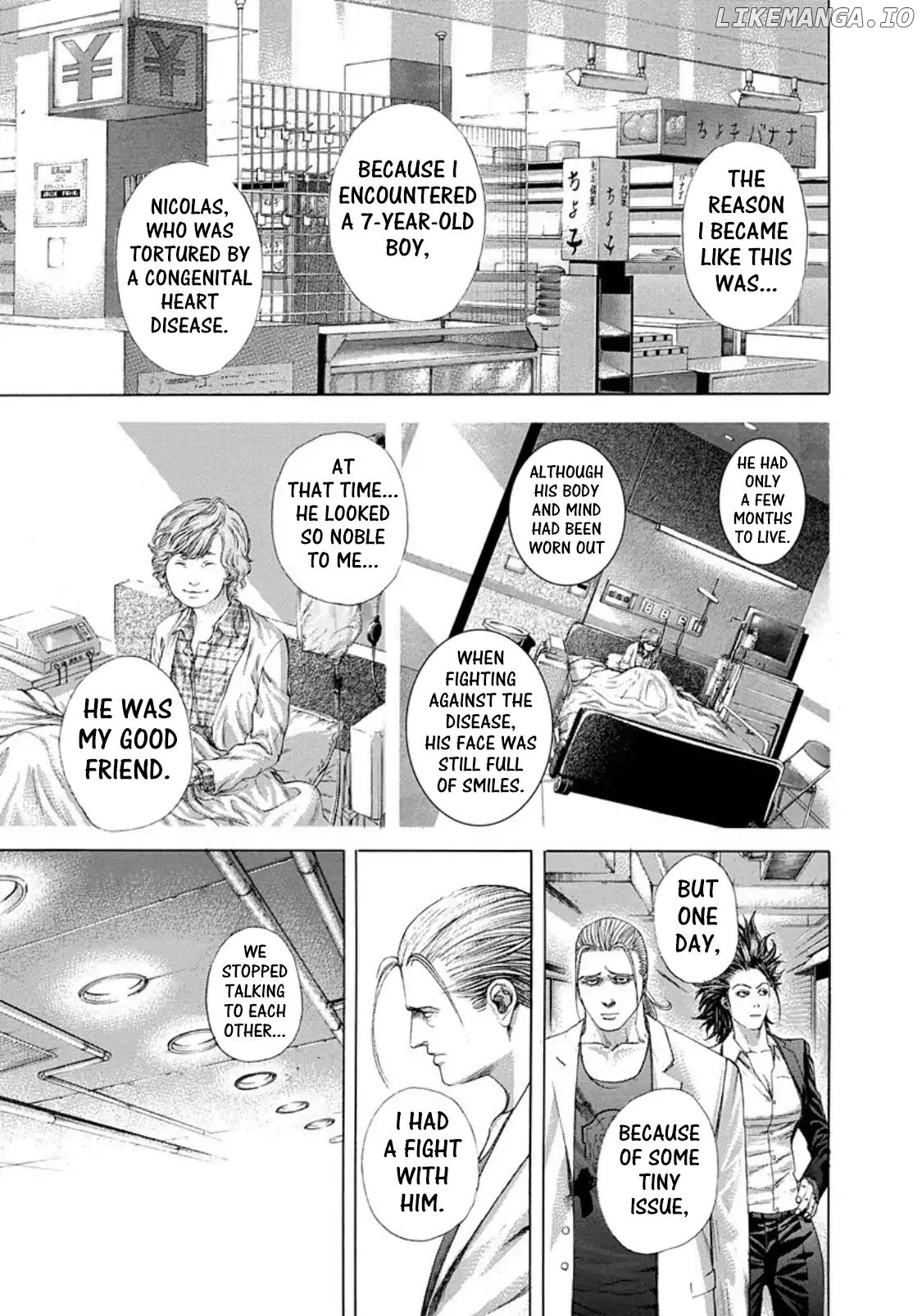 Usogui - Manga Chapter 240 - page 11