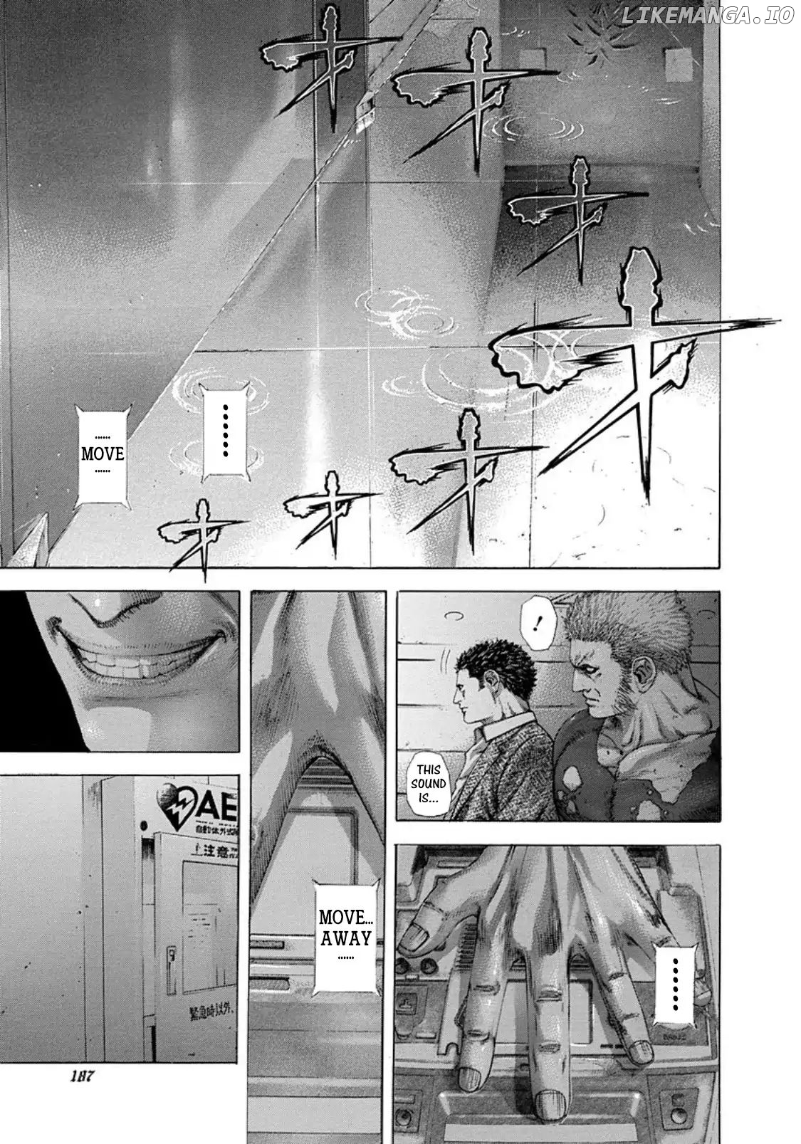 Usogui - Manga Chapter 240 - page 15