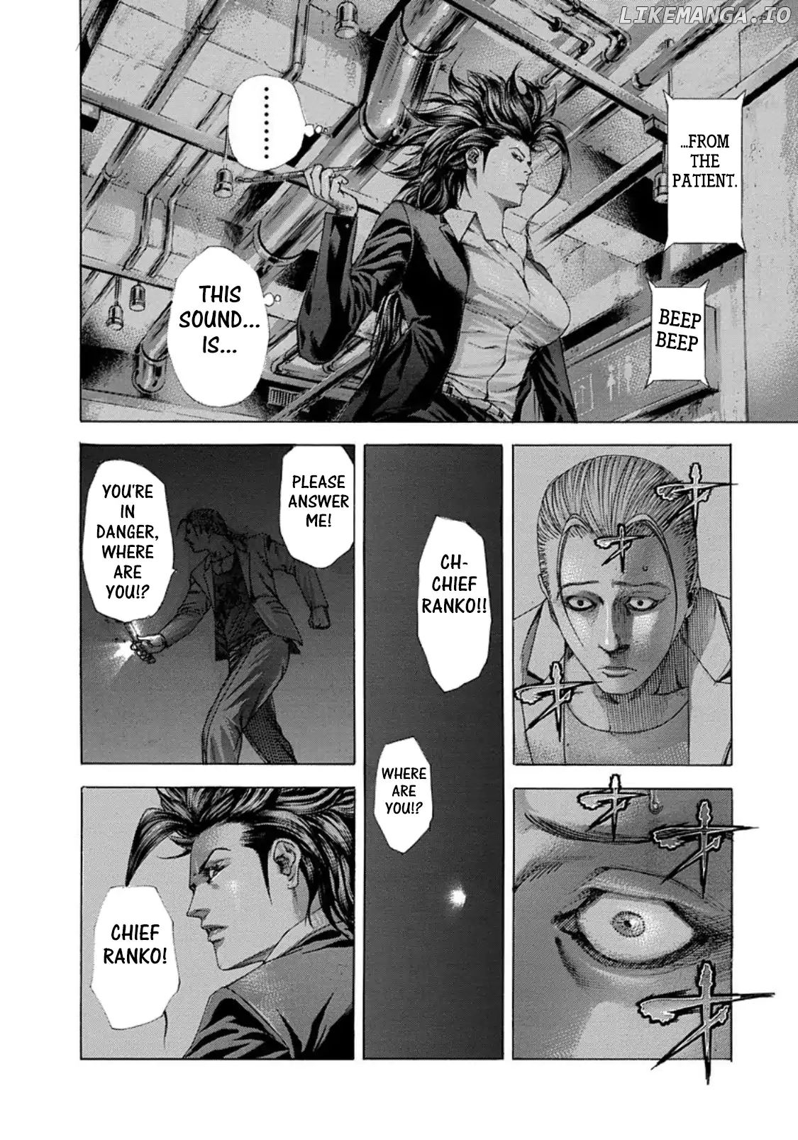 Usogui - Manga Chapter 240 - page 16
