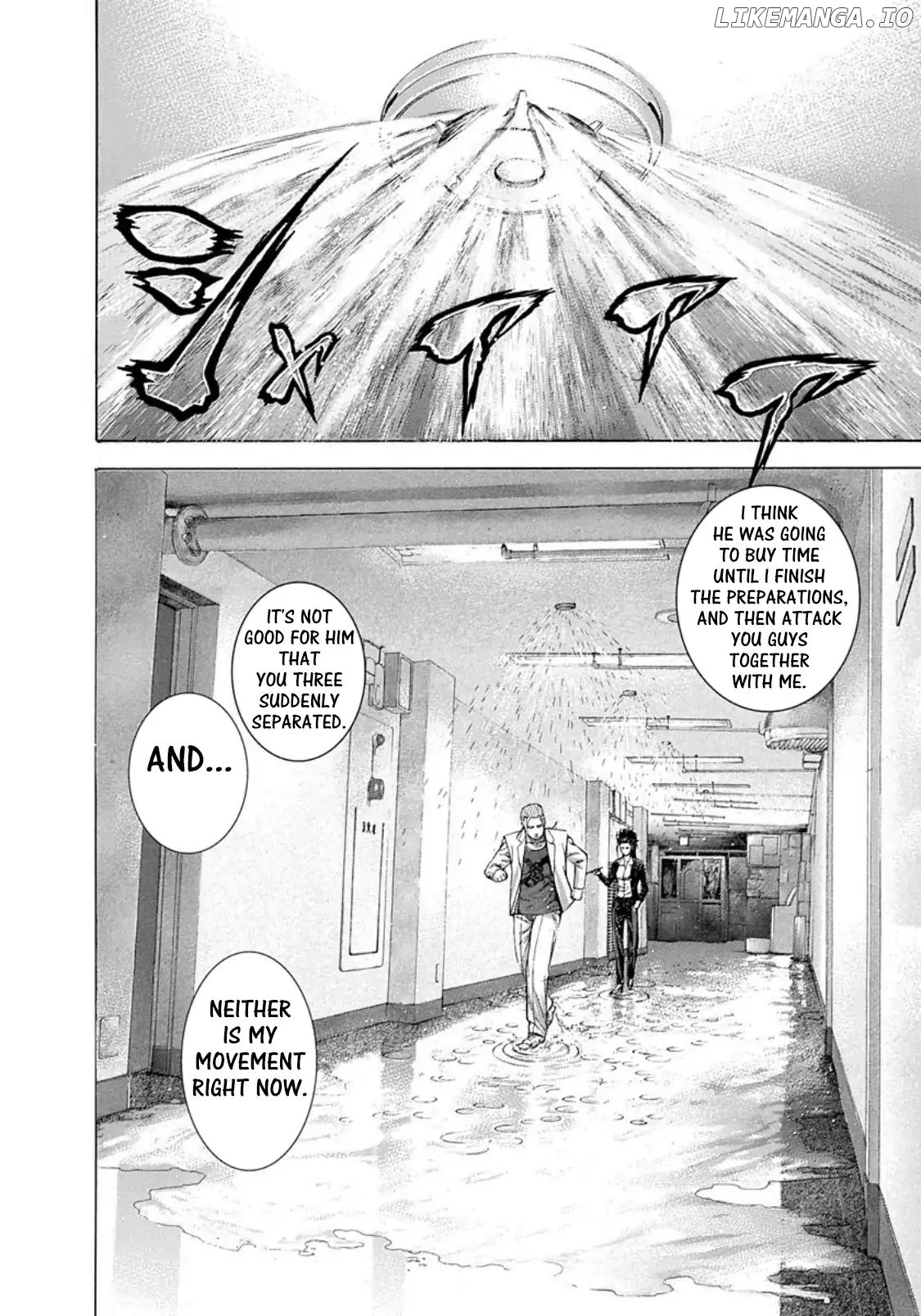 Usogui - Manga Chapter 240 - page 4