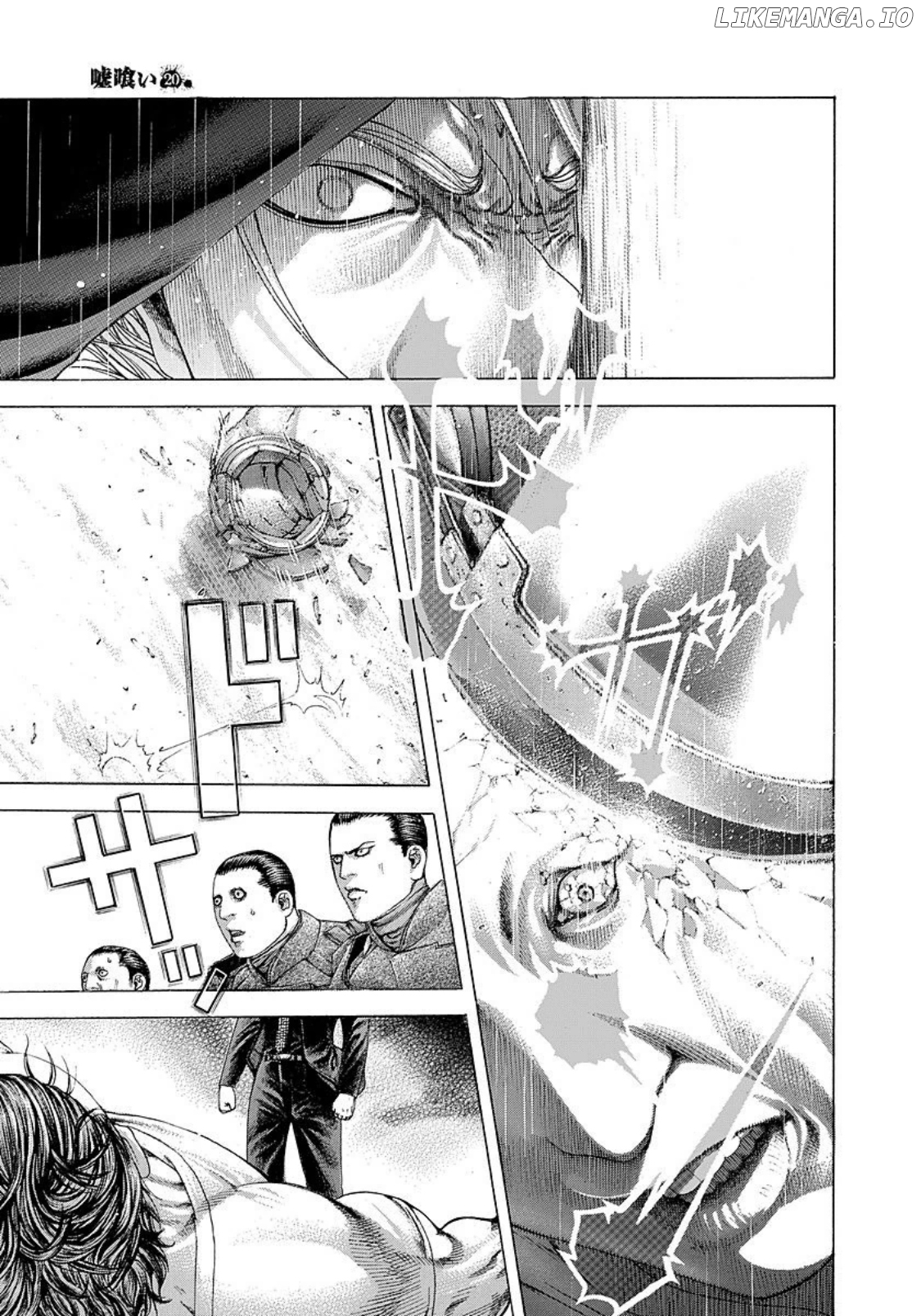 Usogui - Manga Chapter 218 - page 15