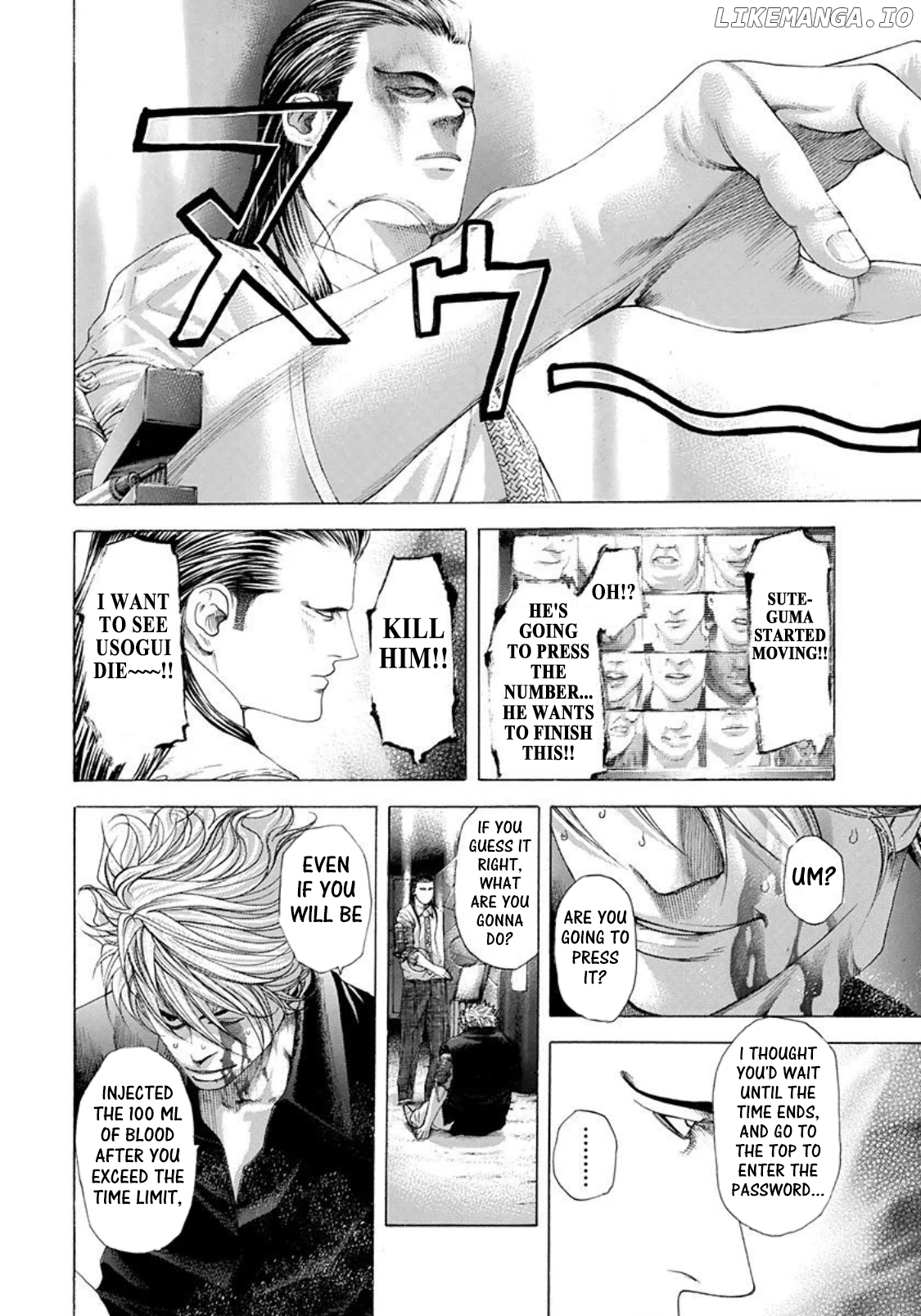 Usogui - Manga Chapter 230 - page 2