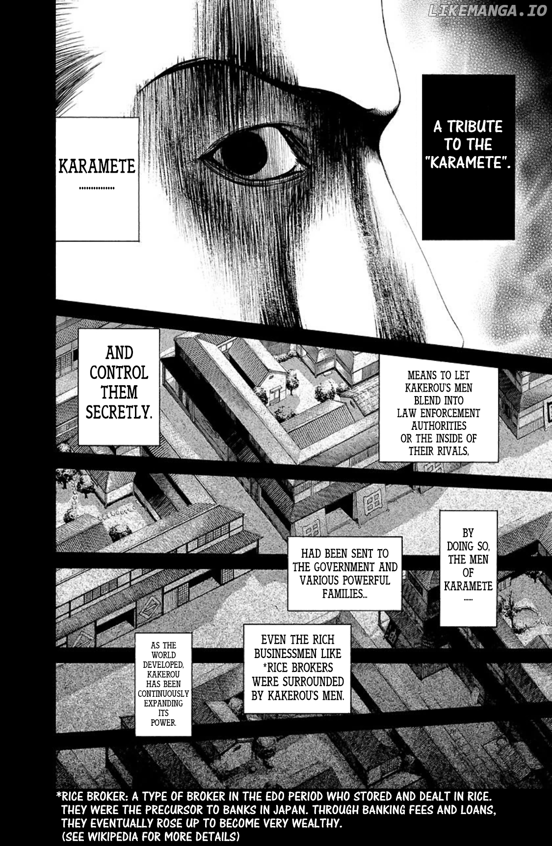 Usogui - Manga Chapter 204 - page 11