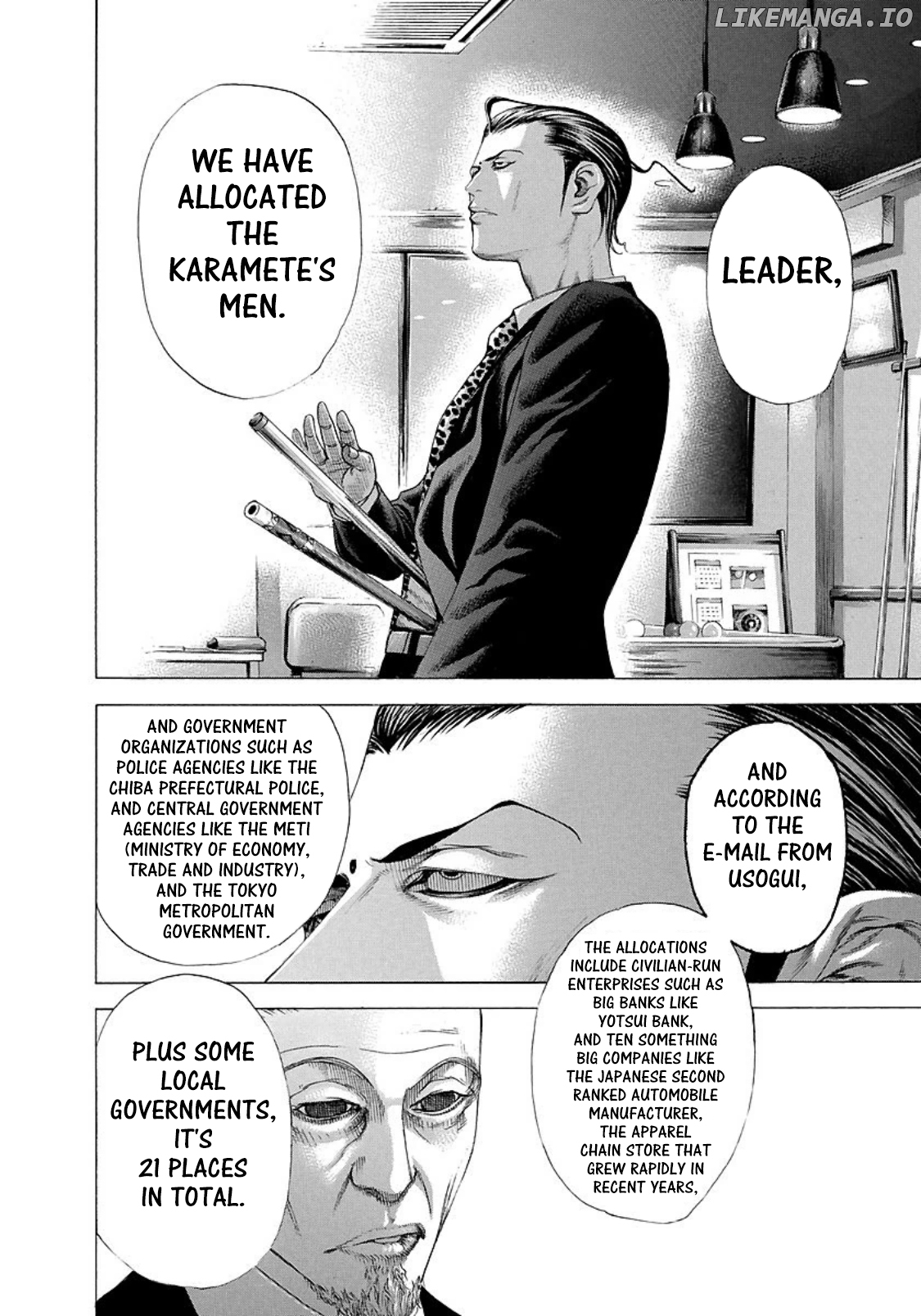 Usogui - Manga Chapter 204 - page 13