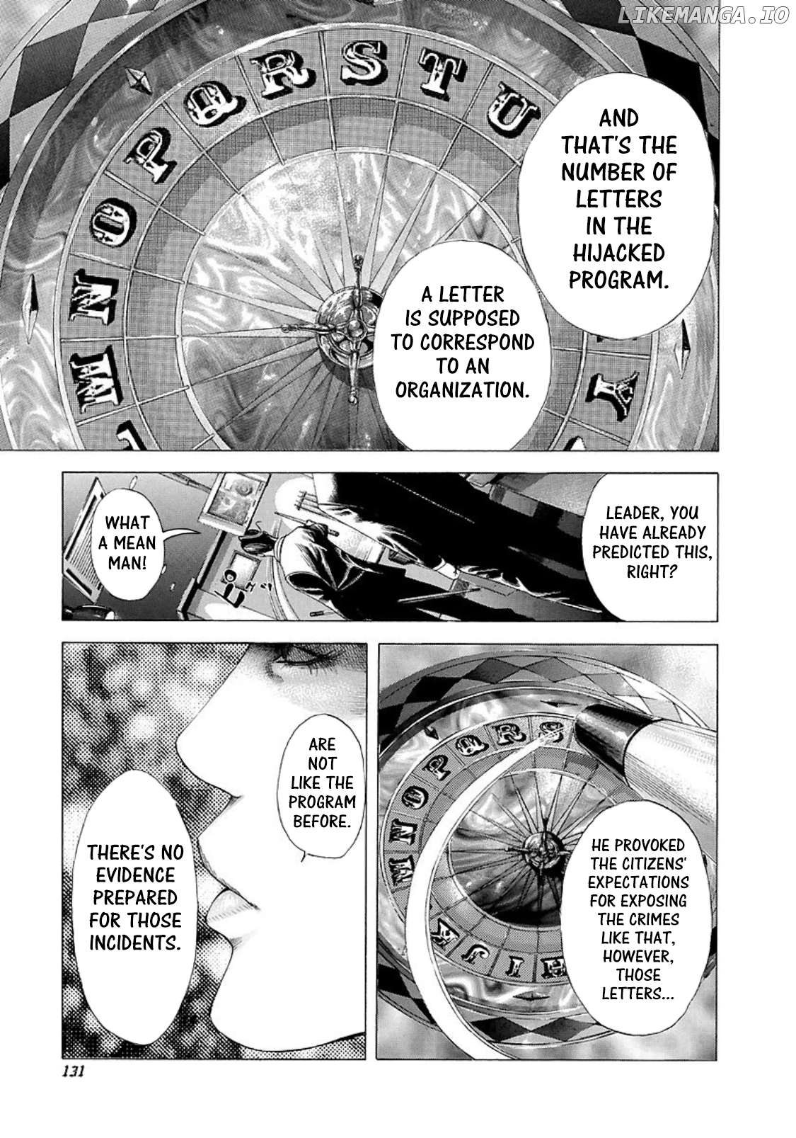 Usogui - Manga Chapter 204 - page 14