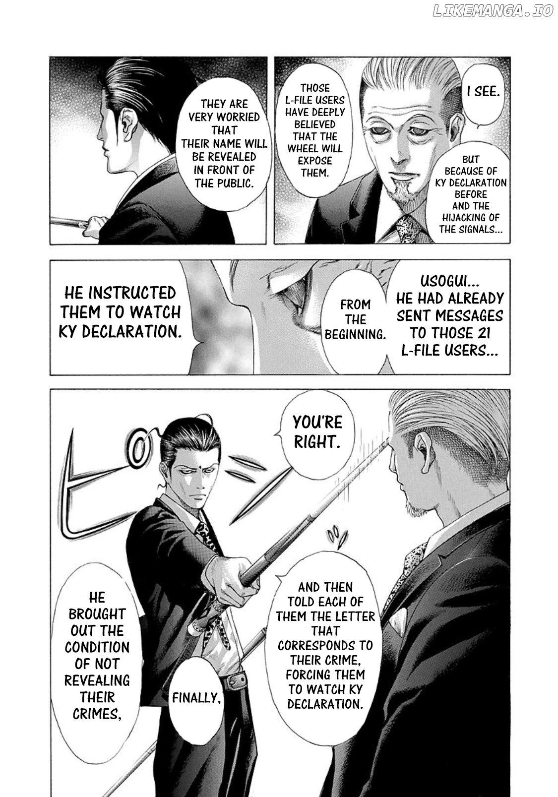 Usogui - Manga Chapter 204 - page 15