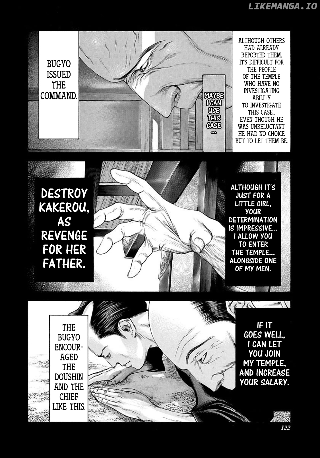 Usogui - Manga Chapter 204 - page 5