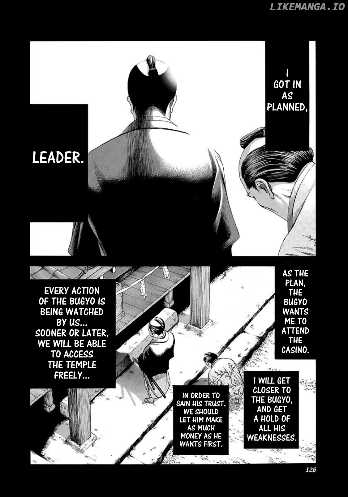 Usogui - Manga Chapter 204 - page 9