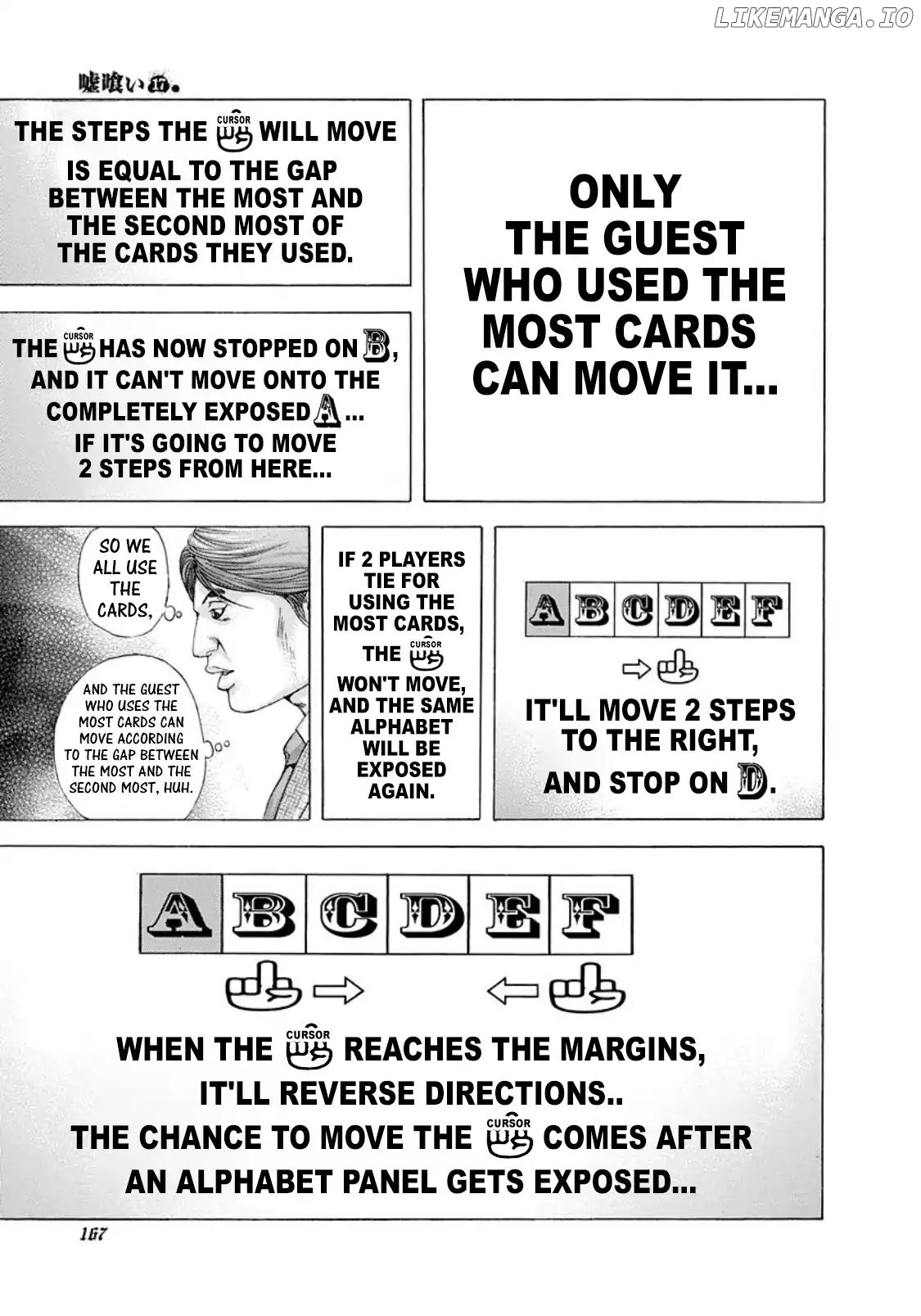 Usogui - Manga Chapter 184 - page 11