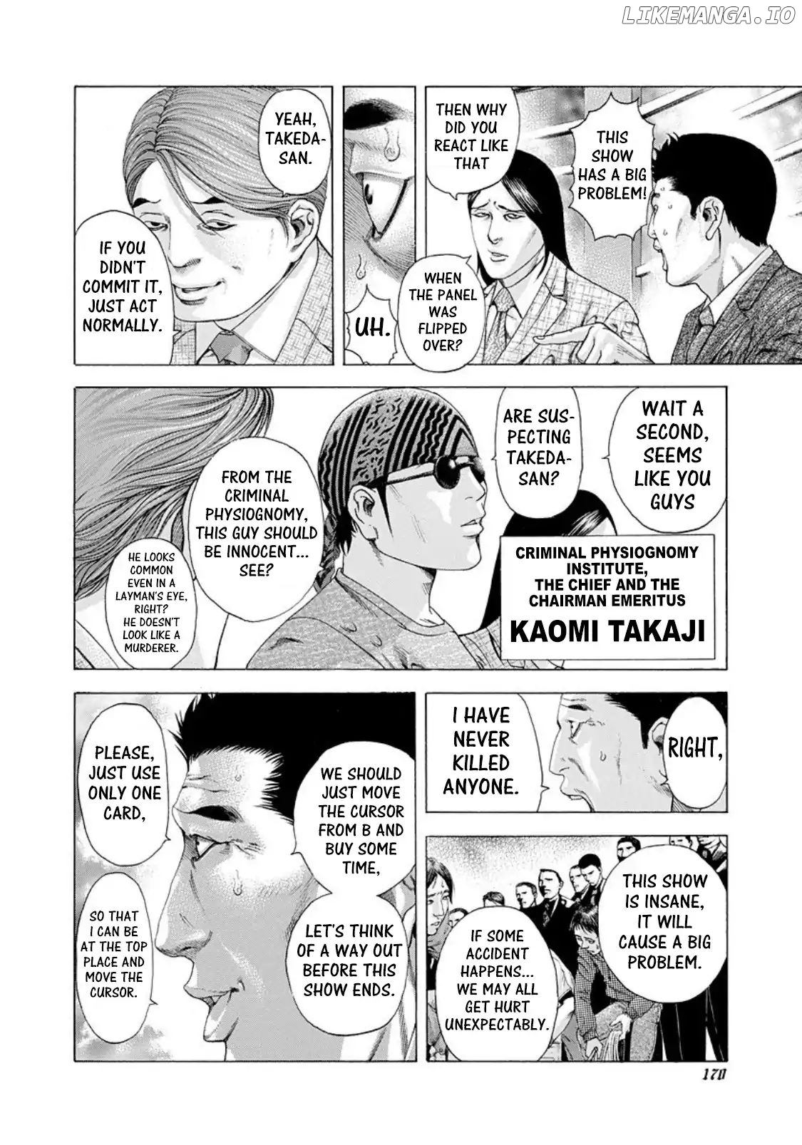 Usogui - Manga Chapter 184 - page 14