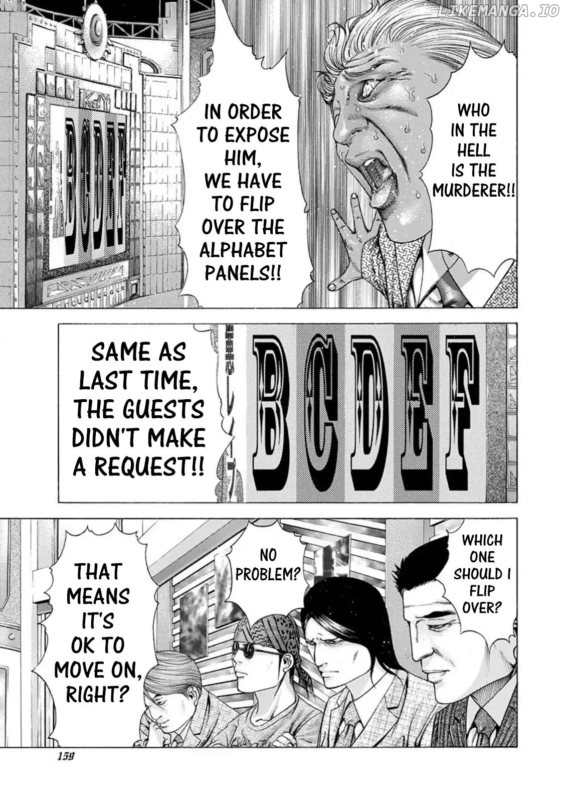 Usogui - Manga Chapter 184 - page 3