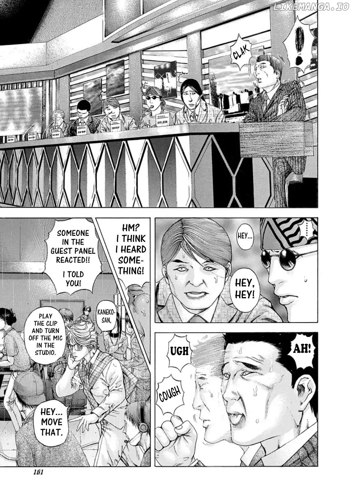 Usogui - Manga Chapter 184 - page 5