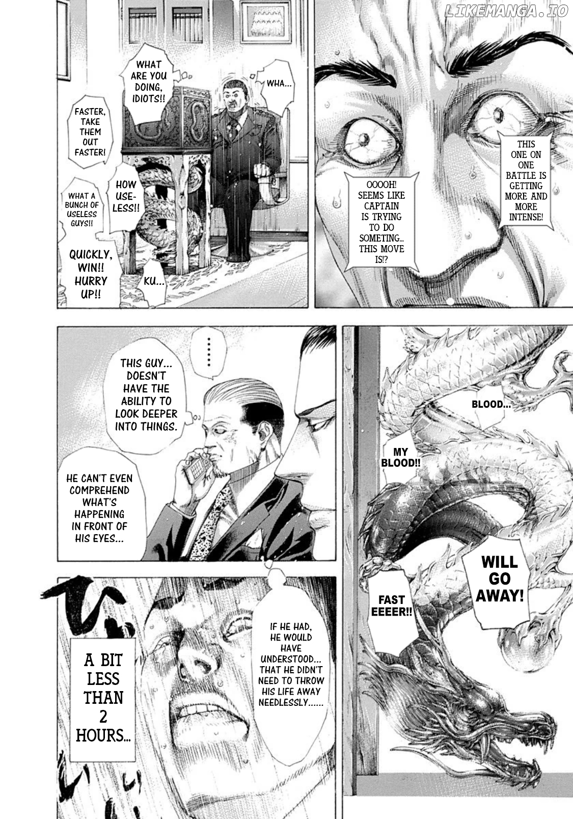 Usogui - Manga Chapter 256 - page 4