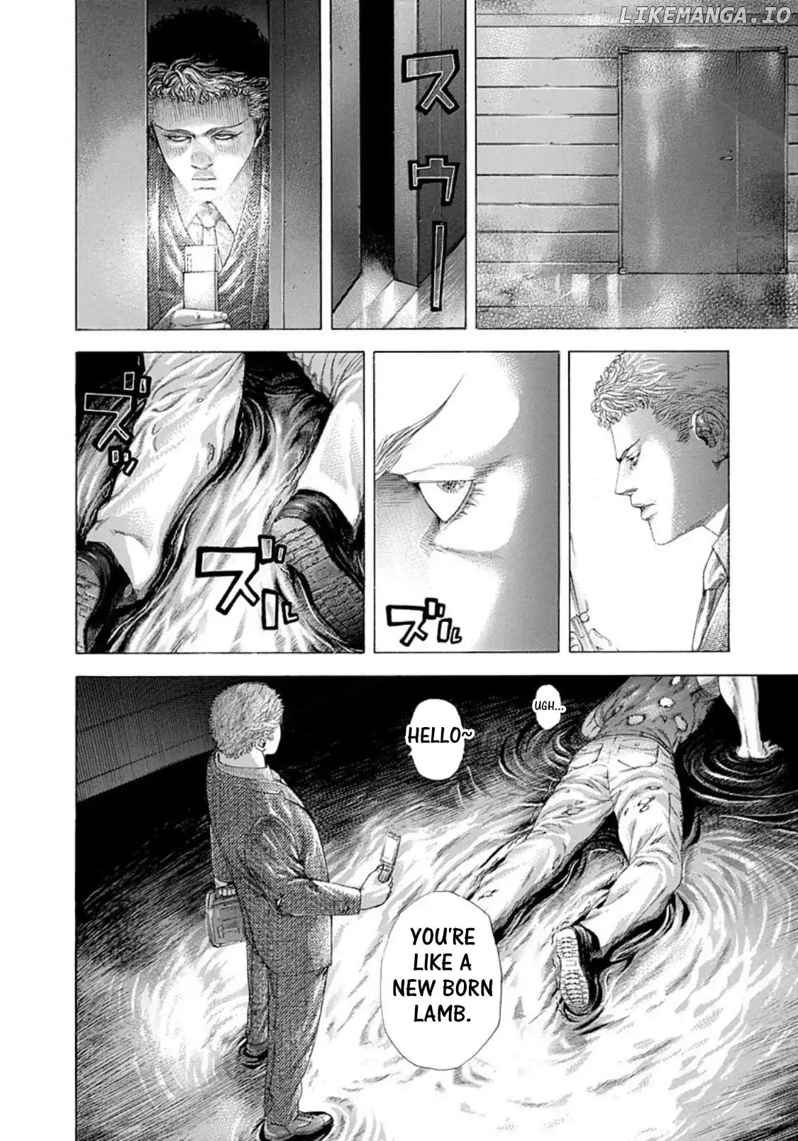 Usogui - Manga Chapter 241 - page 12