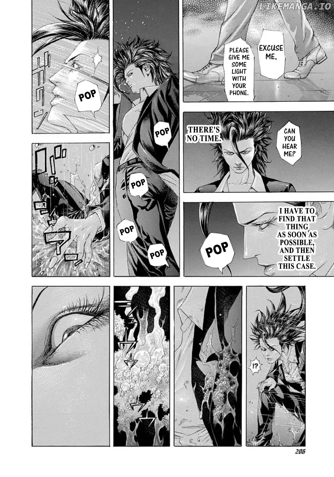Usogui - Manga Chapter 241 - page 14