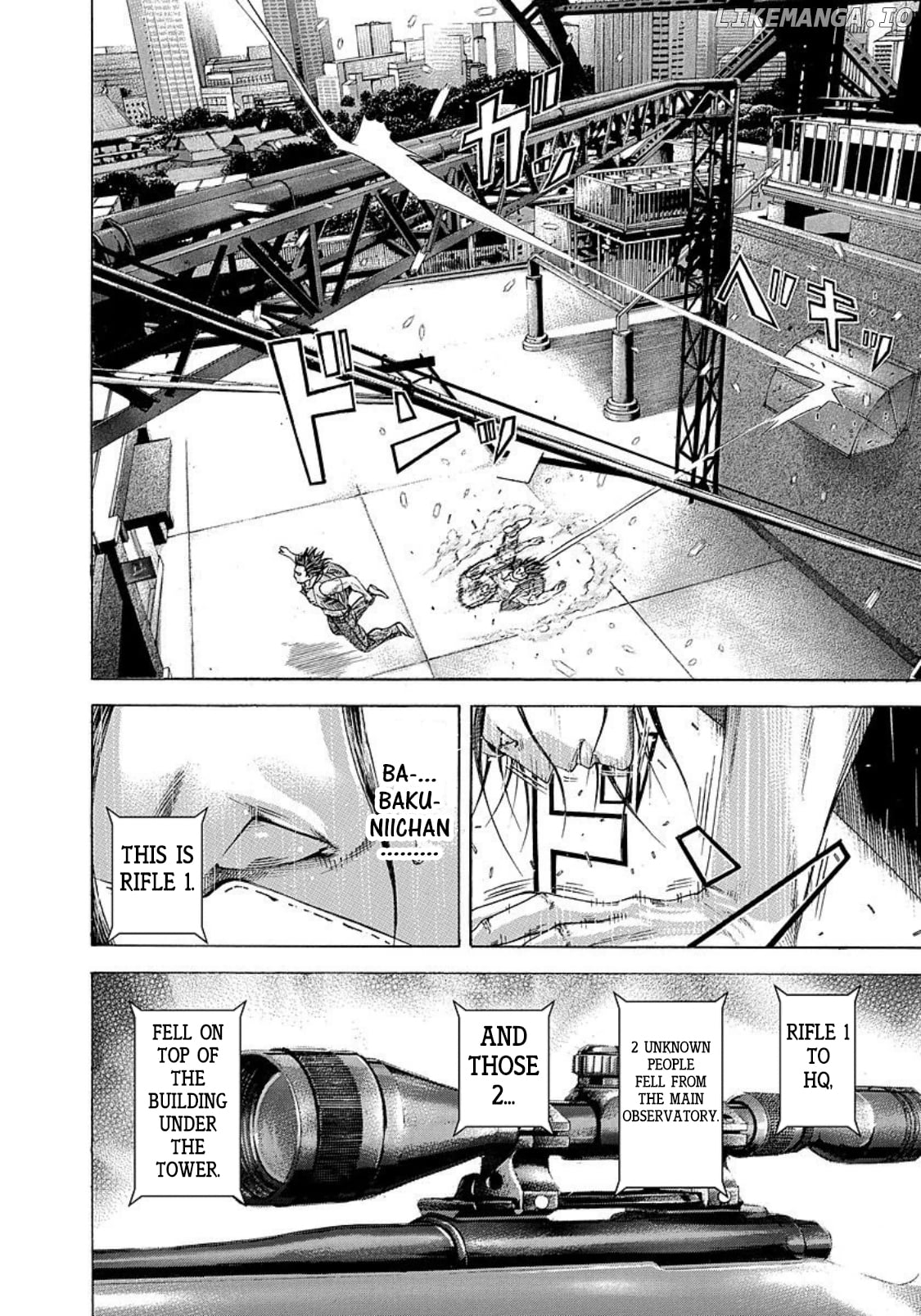 Usogui - Manga Chapter 219 - page 13