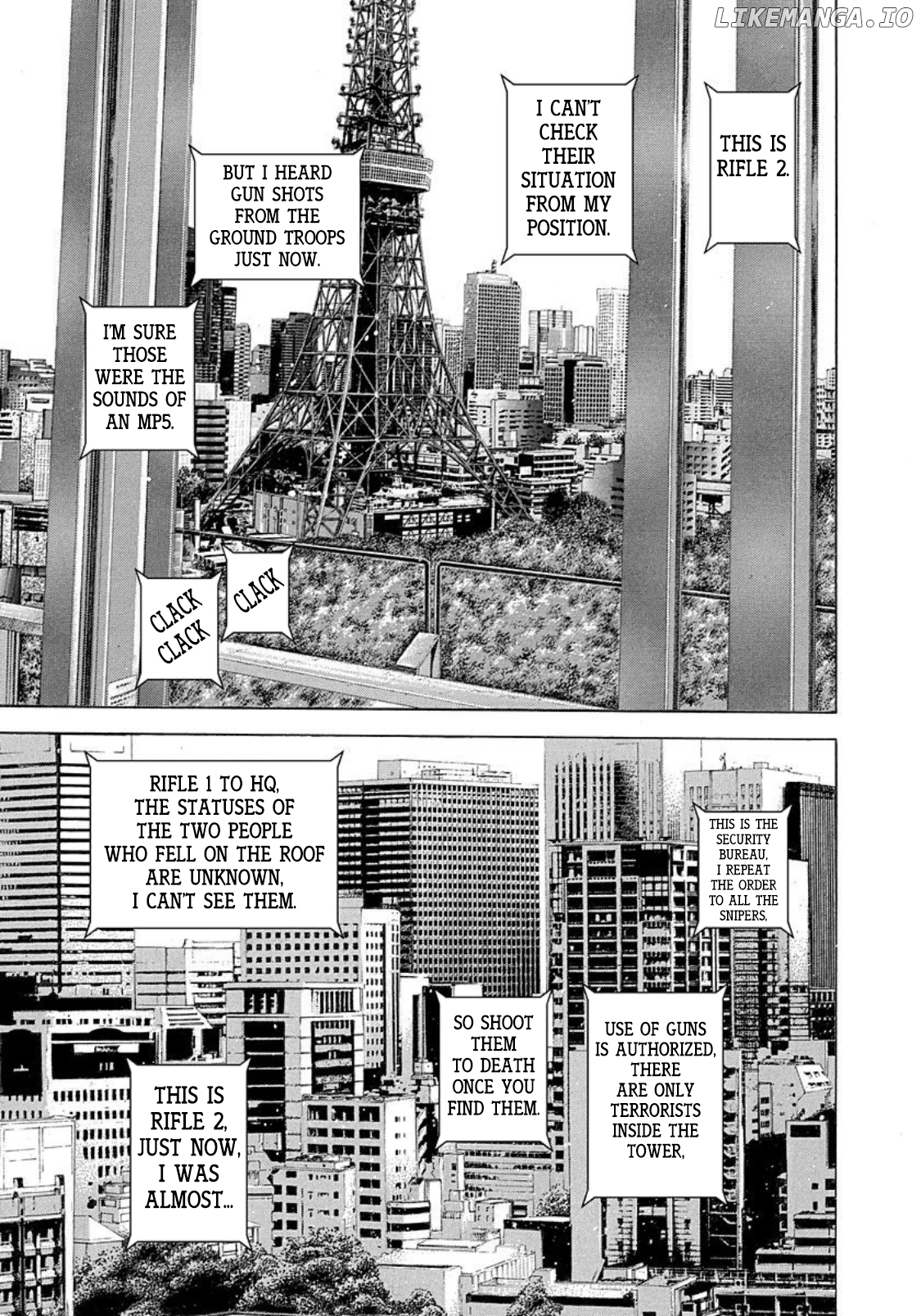 Usogui - Manga Chapter 219 - page 14