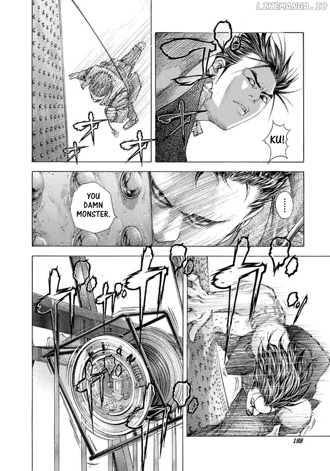 Usogui - Manga Chapter 219 - page 6