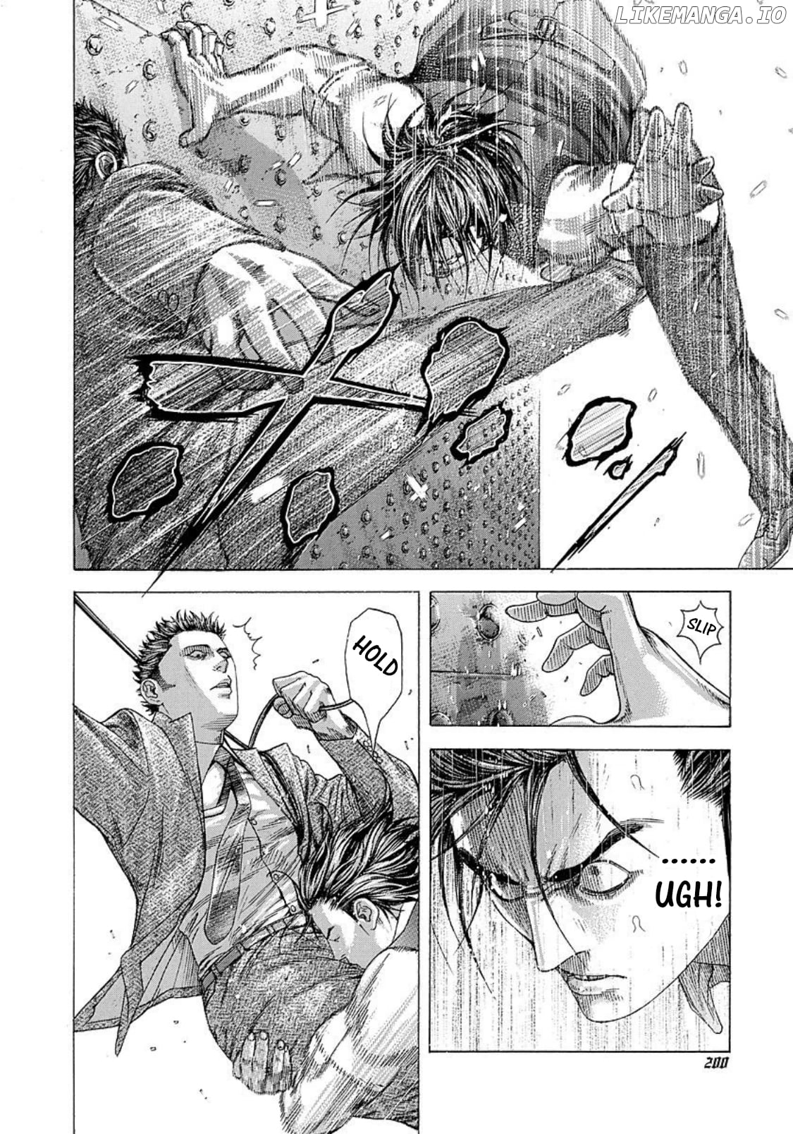Usogui - Manga Chapter 219 - page 8