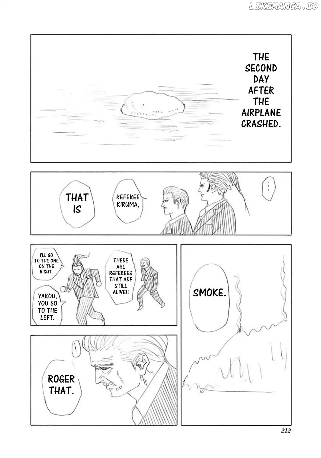 Usogui - Manga Chapter 230.5 - page 2