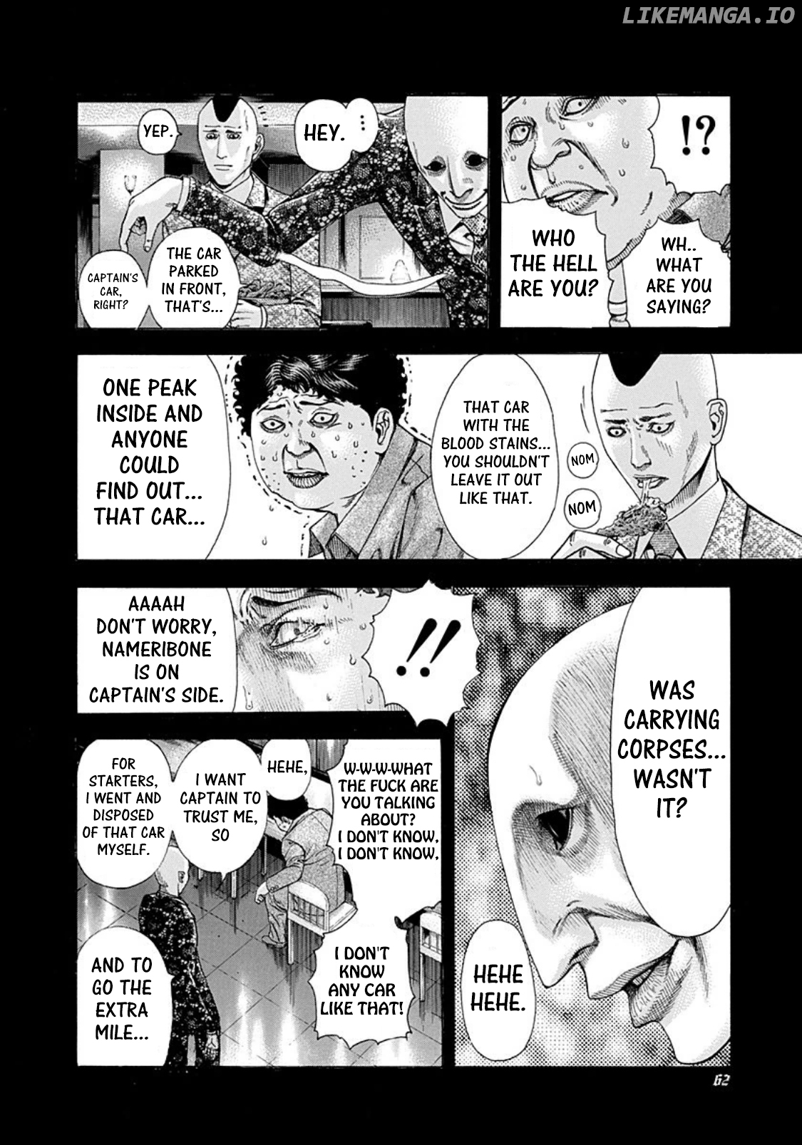 Usogui - Manga Chapter 157 - page 2